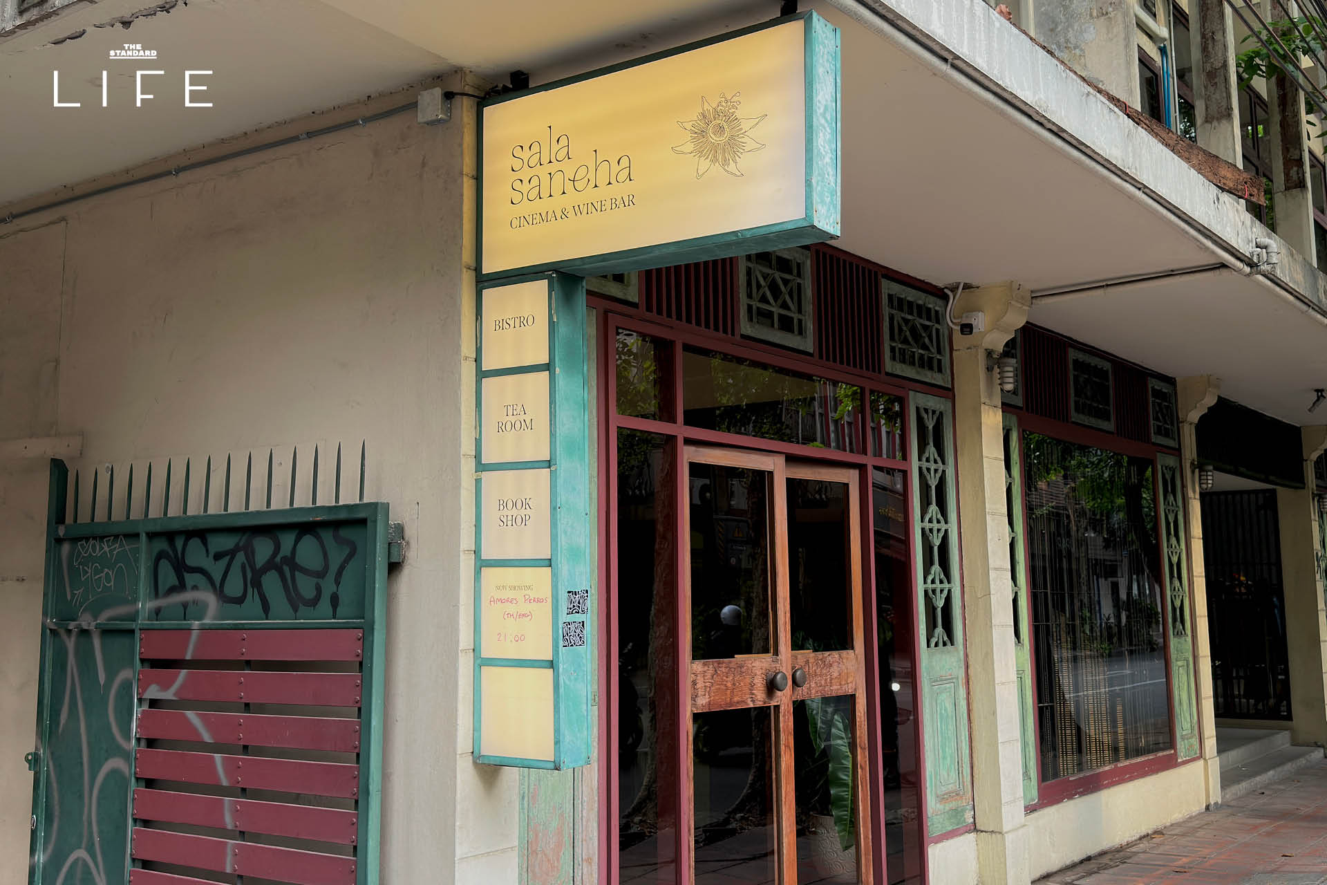 ภาพบรรยากาศ Sala Saneha ‘ศาลาเสน่หา’ โรงภาพยนตร์และไวน์บาร์ในตึกเก่าใจกลางสีลม 1