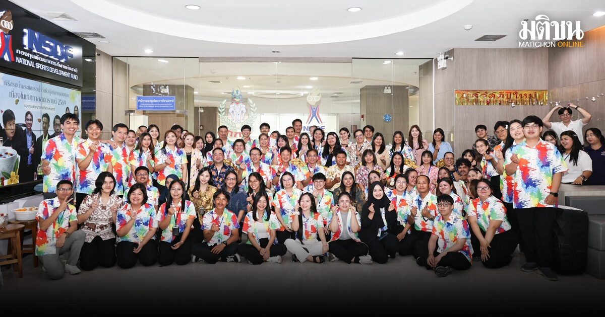 กองทุนกีฬา จัดพิธีสรงน้ำพระ–รดน้ำขอพร เนื่องในเทศกาลสงกรานต์ สืบสานประเพณีไทย