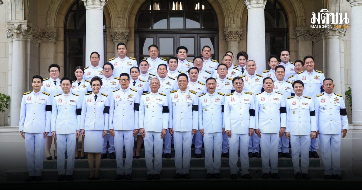 ครม.รับทราบ นายกฯ ‘อนุทิน’ แบ่งงานงาน 7 รองนายกฯ – 4 รัฐมนตรี