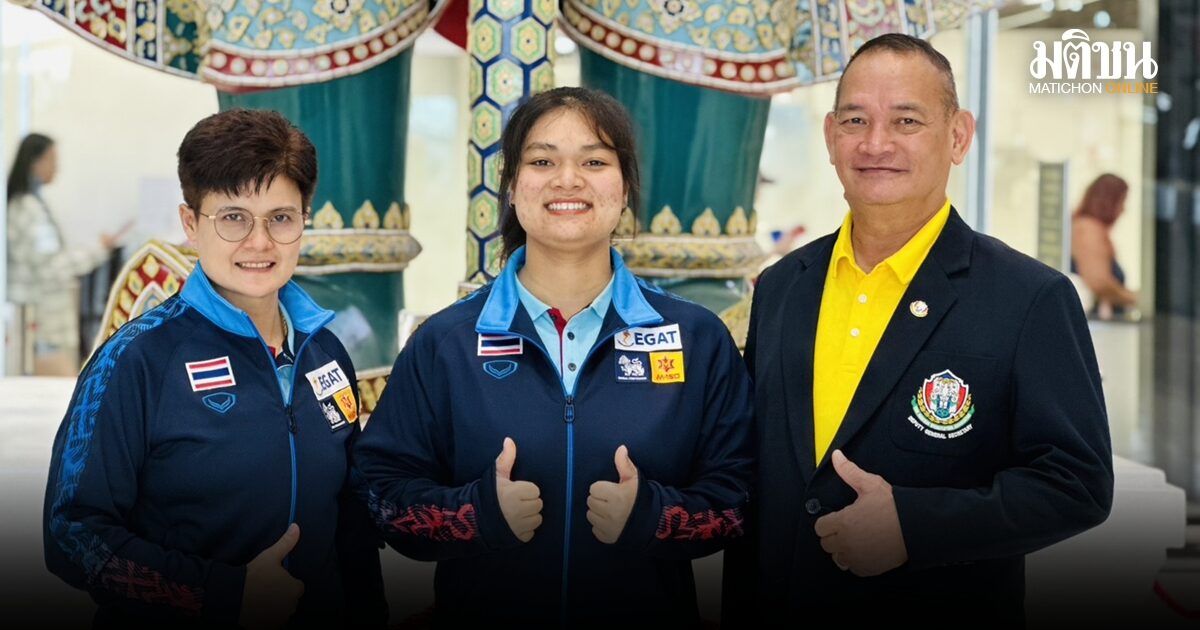 ชลิดา เที่ยงดี จอมพลังหญิงหนึ่งเดียวของไทย ศึกยูนิเวอร์แซล ที่ซามัวร์