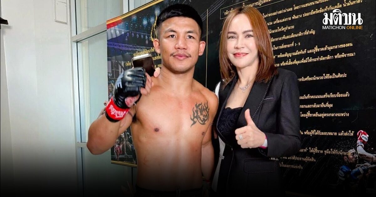 ซ้อเอ๋ หัวหน้าค่ายจิตรเมืองนนท์ เตือนสติ รถถัง-ชาตรี ขอให้ทบทวนและจดจำแต่สิ่งดีๆ