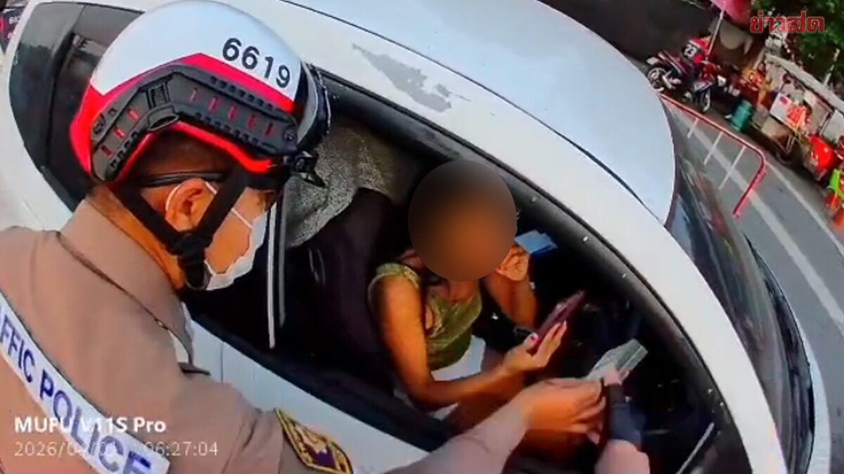 ตร.เตาปูนไม่ทน แจ้งความสาว หมิ่นประมาทในขณะปฏิบัติหน้าที่ หลังขับรถหนี ไม่ยอมให้ดูใบขับขี่ โพสต์คลิปดูหมิ่น