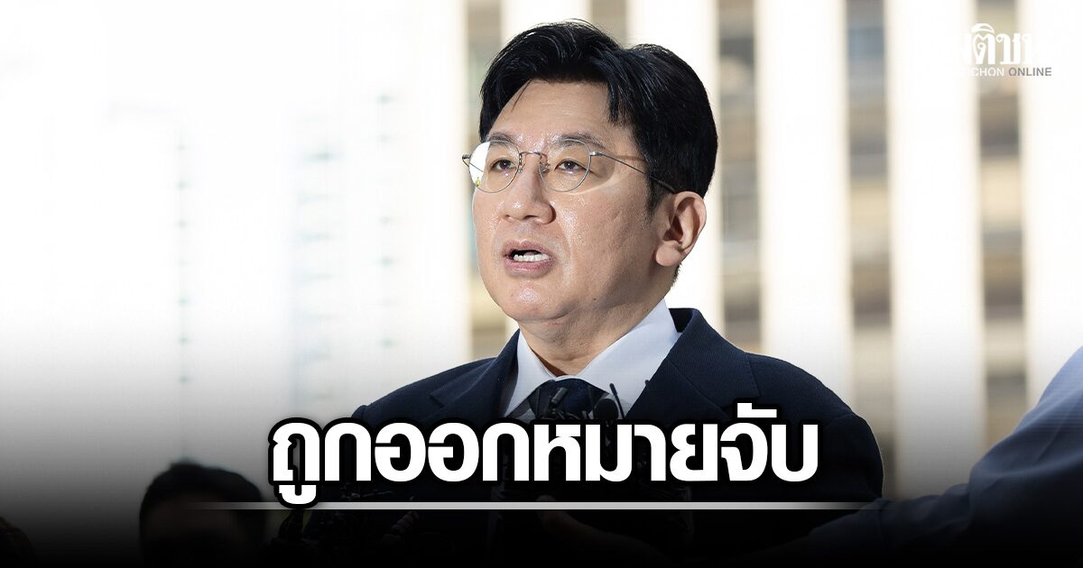 ตำรวจเกาหลี ยื่นขอหมายจับ บังซีฮยอก ประธานบริษัท Hybe ซื้อขายหุ้นไม่เป็นธรรม