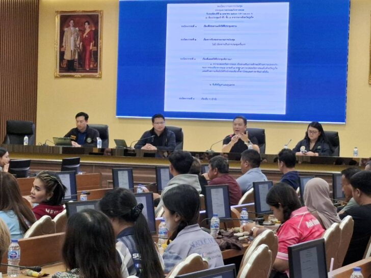 ต้นทุนน้ำมันแพง แบกไม่ไหว เรือโดยสาร-นำเที่ยวภูเก็ต ขึ้นราคาเพิ่มหัวละ 200 บาท