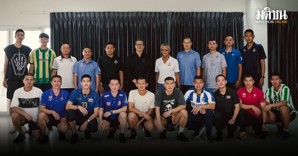 ทัพตะกร้อตบเท้ารายงานตัว ฝึกซ้อมคึกคัก เตรียมทีมบู๊ชิงแชมป์โลก