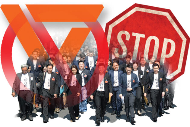 ปชน.เดินแผนรุก ใน-นอกสภา แก้กับดัก ‘หยุดปฏิบัติหน้าที่’ คดี 44 สส.