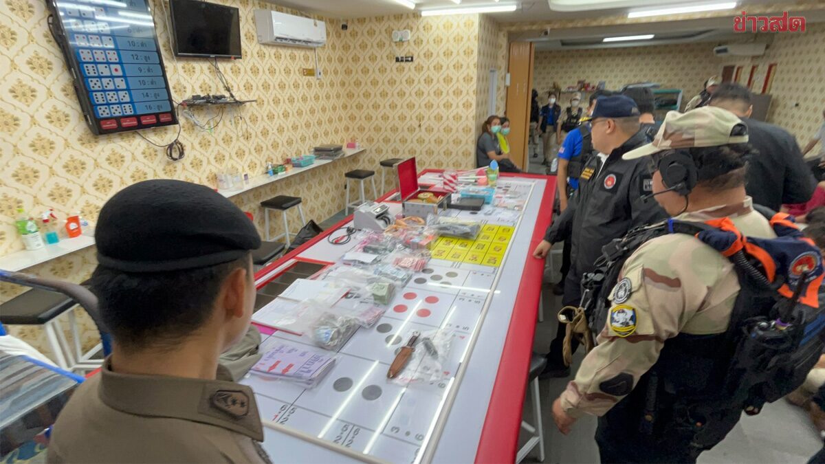 ผบช.น. สั่งตั้งคณะกรรมการสอบ หลังฝ่ายปกครองบุกจับ 2 บ่อนกลางกรุง