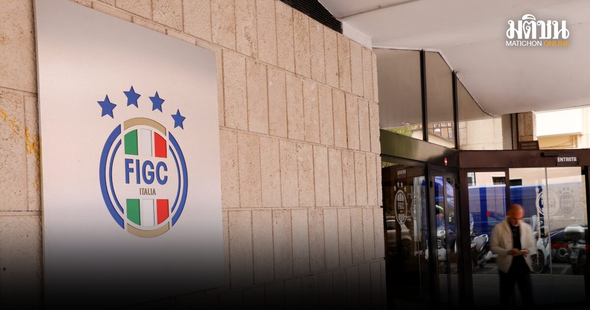 ฝ่ายการเมืองเรียกร้องให้ ปธ.สหพันธ์ลูกหนังอิตาลีลาออก รับผิดชอบชวดไปบอลโลก