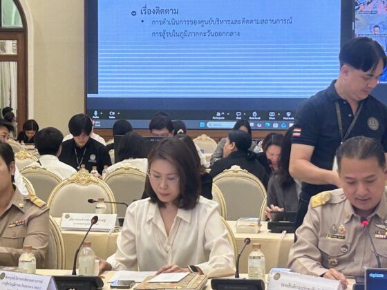 ศบก.เล็งปรับลดวัน-เวลาแถลงข่าว ให้หน่วยงานได้ปฎิบัติงาน-เก็บข้อมูล แจงสื่อ