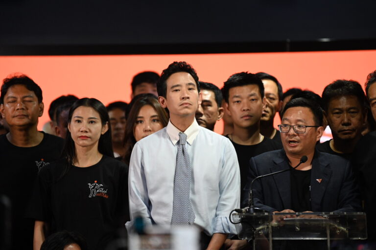 ศาลฎีการับคำร้องคดีจริยธรรม ม.112 แต่ปล่อย ‘10 ส.ส.ก้าวไกล’ ทำหน้าที่ต่อ-รอวินิจฉัยชี้ขาด