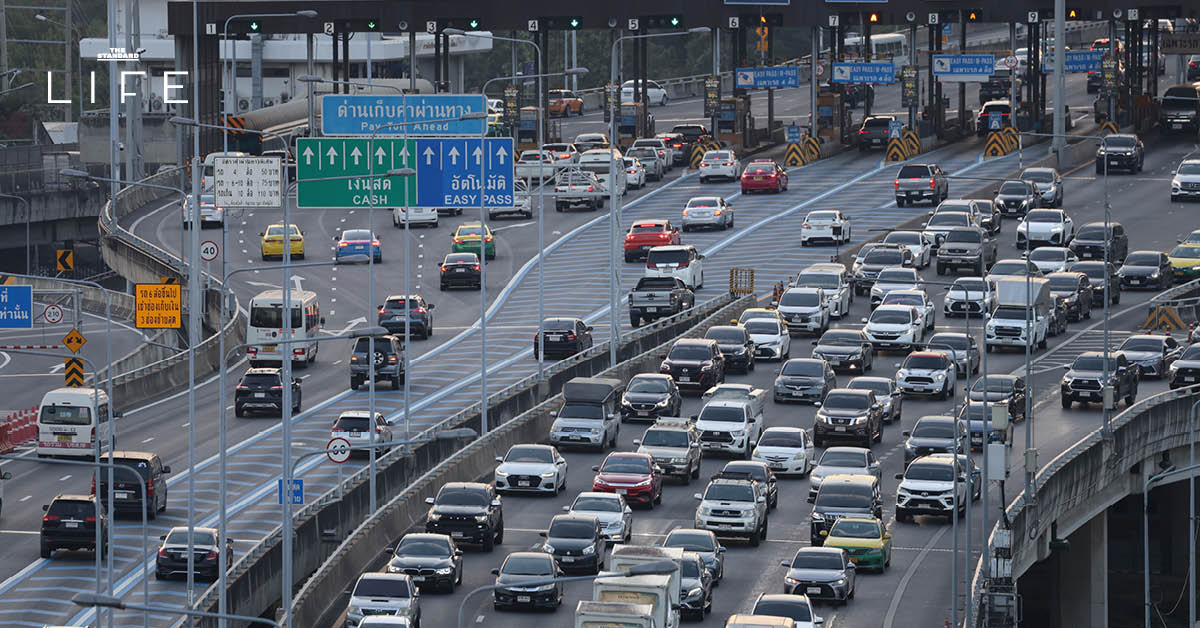 สงกรานต์ปี 2569 นี้ ขึ้นทางด่วนฟรี 7 วันรวด! 10-16 เม.ย นี้ รวม 10 เส้นทาง