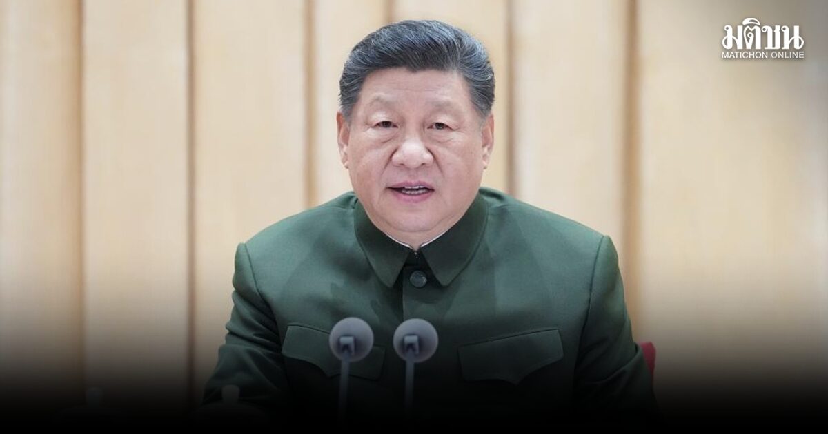 ‘สี จิ้นผิง’ ลั่น จีน-ไต้หวันเป็นครอบครัวเดียวกัน ต่างต้องการพัฒนา-สันติภาพ  