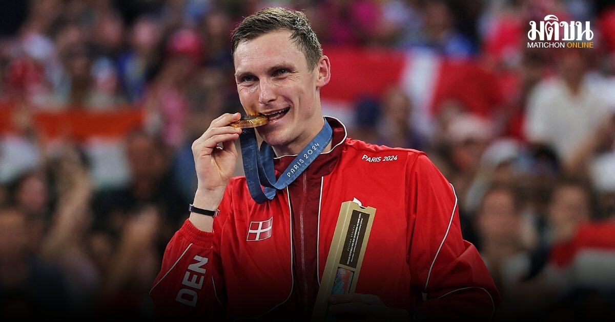 อักเซลเซ่นประกาศเลิกเล่นในวัย 32 ปี เหตุเจ็บหลังเรื้อรัง