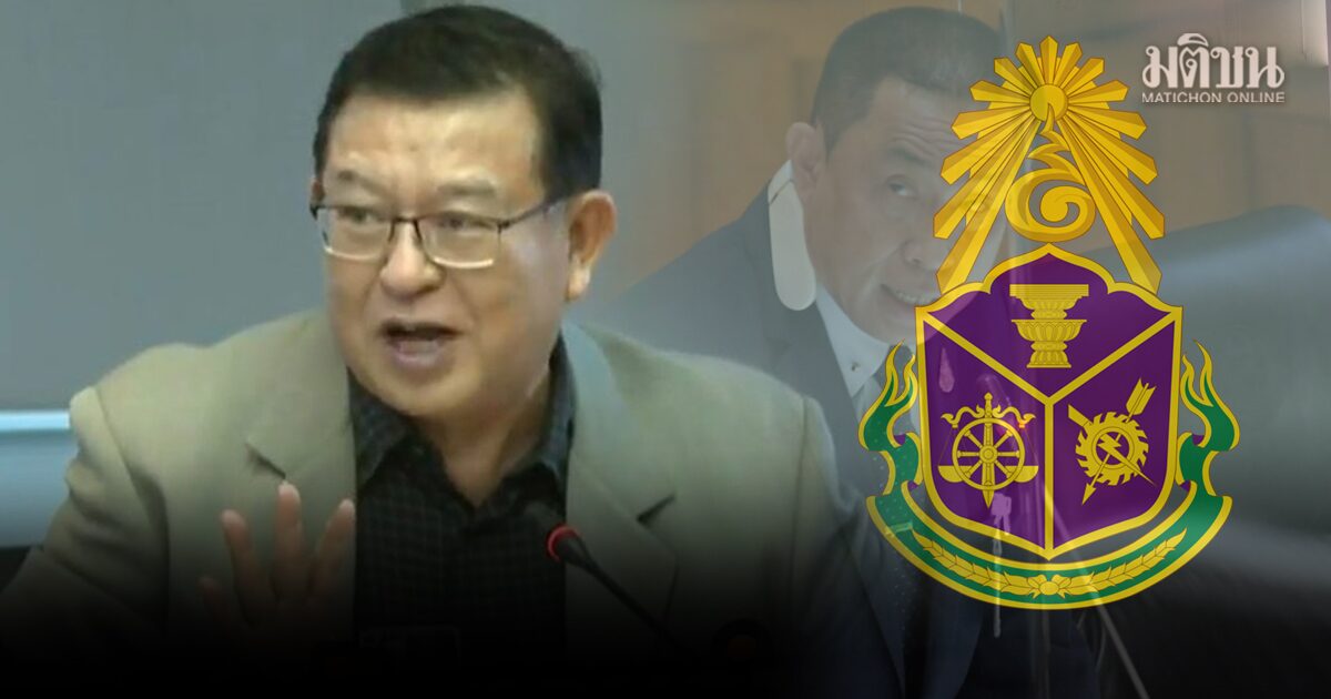 เจิมศักดิ์ ชี้ช่องเอาผิดป.ป.ช. ยกฟ้องศักดิ์สยาม ยันเส้นทางวิบาก ต้องได้ภาคปชช.หนุนหลัง