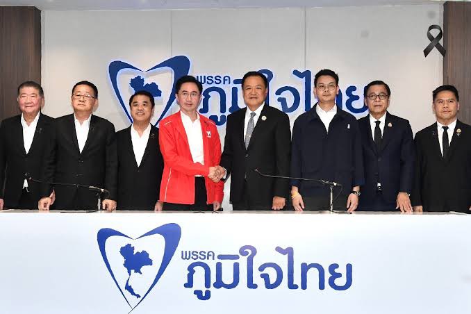 เพื่อไทยหนุน ’แลนด์บริดจ์’ หลังนายกฯ สั่งกลาง ครม.ลุยศึกษา-ฟังเสียงประชาชน