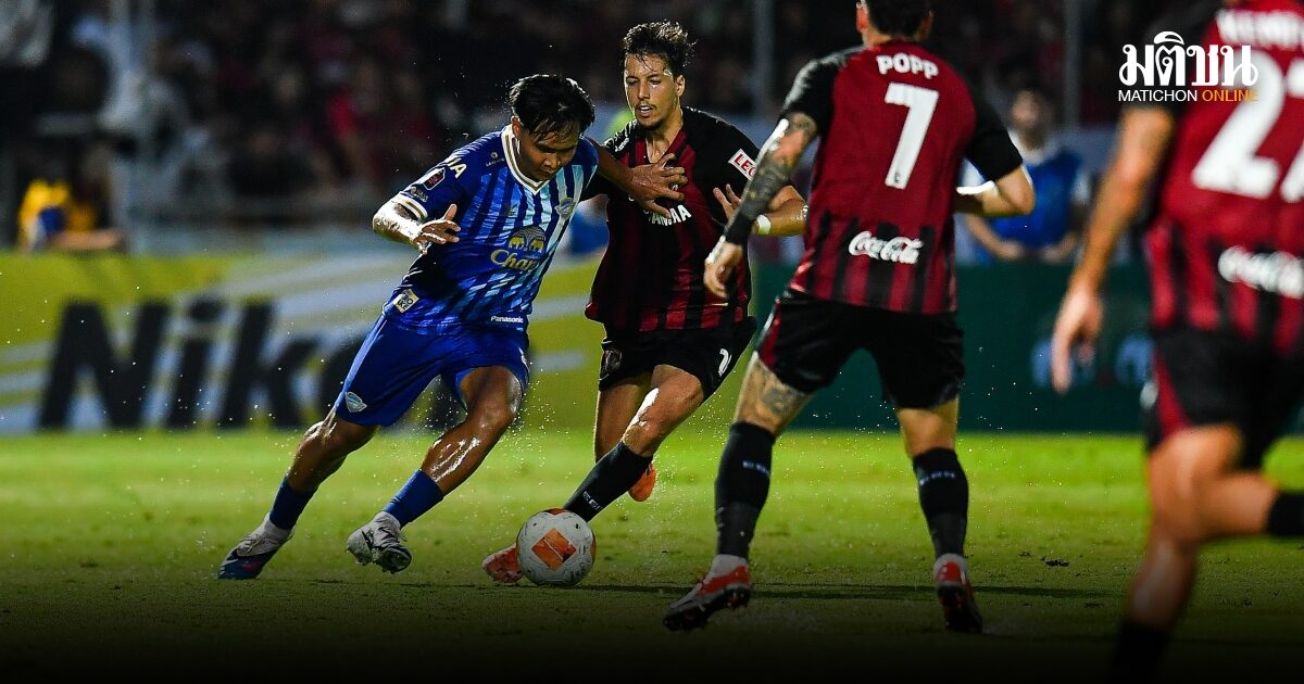 เมืองทอง บุกแบ่งแต้มชลบุรี ไร้สกอร์ 0-0 ดิ้นรนหนีตายระทึก ศึกไทยลีก 1