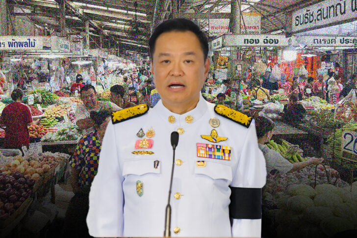 แจกเงินเวอร์ชั่นใหม่แสนล้าน ‘อนุทิน 2’ ถกด่วนวาระพิเศษลุ้นกู้เพิ่ม