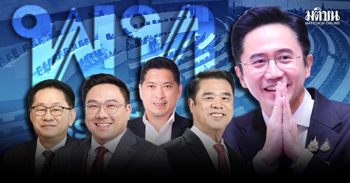 โอกาสของเพื่อไทย บทบาท8รมต.ในครม.อนุทิน กระทรวงที่พอเหมาะพอดี