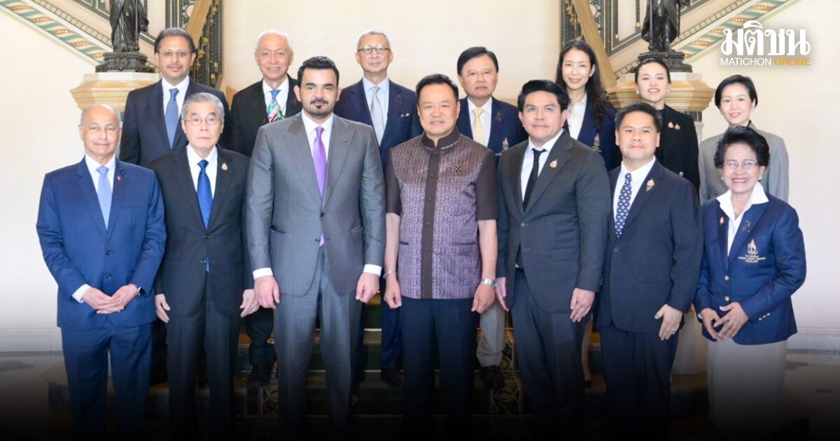 โอซีเอ ช่วยดันไทยจัดยูธ อลป. บ้านอัมพวัน รอรัฐทำหนังสือรับรอง การันตีห้องพัก