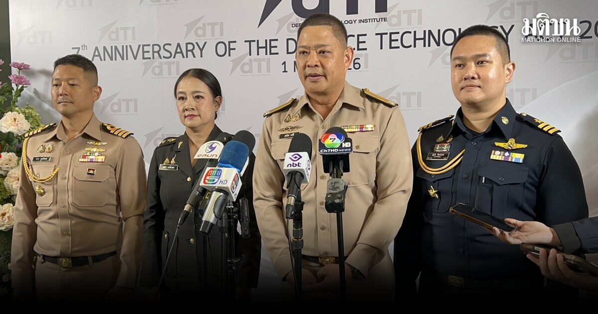 กลาโหม ตรวจ 635 คนไทยกลับจากตึกปอยเปต พบบางส่วนมีประวัติอาชญากรรม ย้ำดำเนินคดี