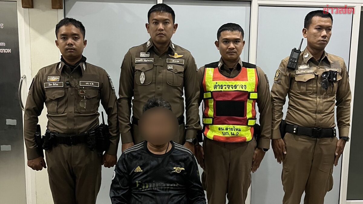 ตร.จราจรสายไหม สกัดจับ 3 หนุ่ม ขับรถเมล์เถื่อน รับส่งผู้โดยสาร อึ้งซ้ำจับตรวจ สารภาพเพิ่งเสพยา