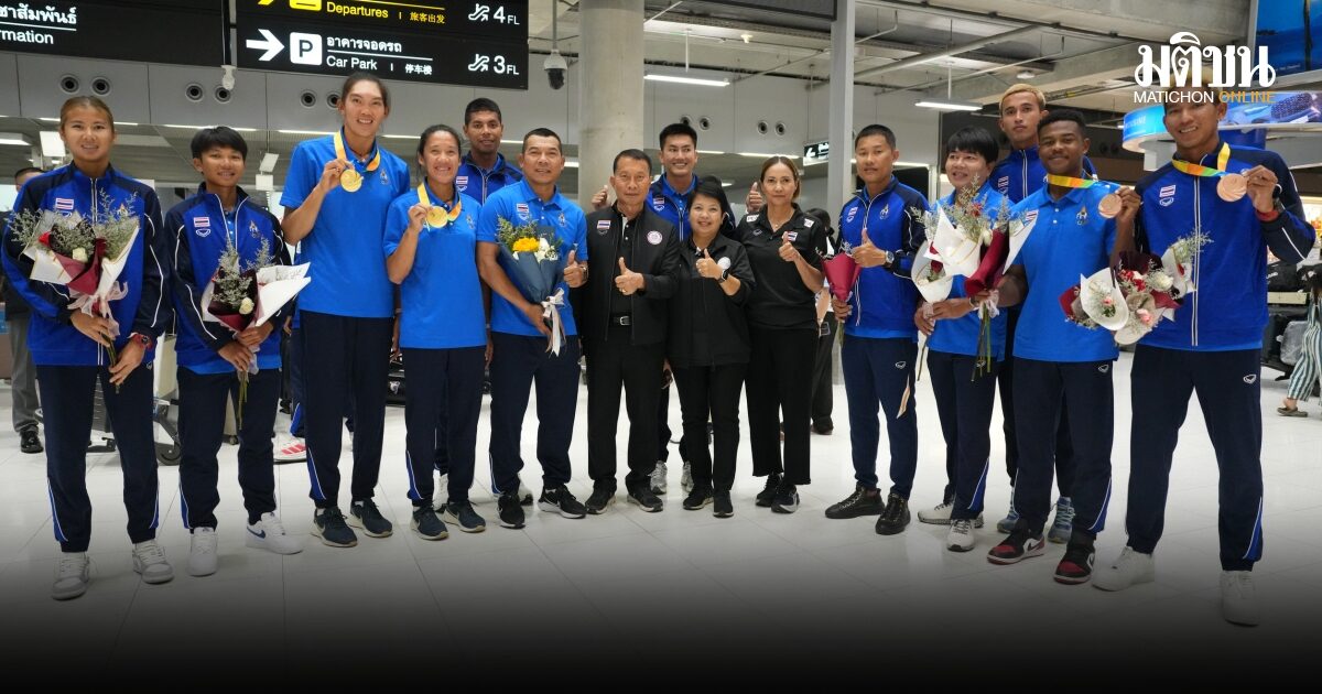 ทีมลูกยางชาดหาดไทย หอบ 1 ทอง 1 ทองแดง เอเชี่ยนบีชเกมส์ กลับถึงไทยแล้ว