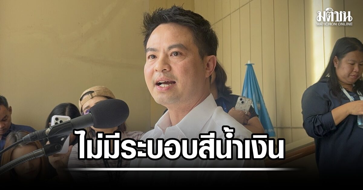 ภราดร ปัดไม่มีระบอบสีน้ำเงิน มีแต่พรรคสีน้ำเงิน ที่เติบโตจากสีส้ม พี่น้องปชช.หนุนจนได้ 192 เสียง