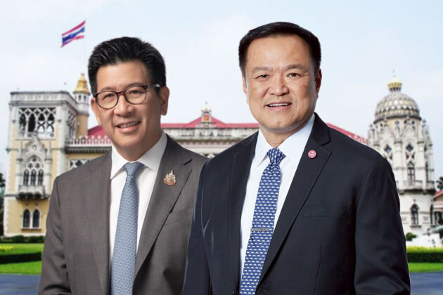รวมดาวเจ้าสัวพรึ่บทำเนียบ ดินเนอร์ อนุทิน-เอกนิติ ชงโจทย์ใหญ่ธุรกิจไทย