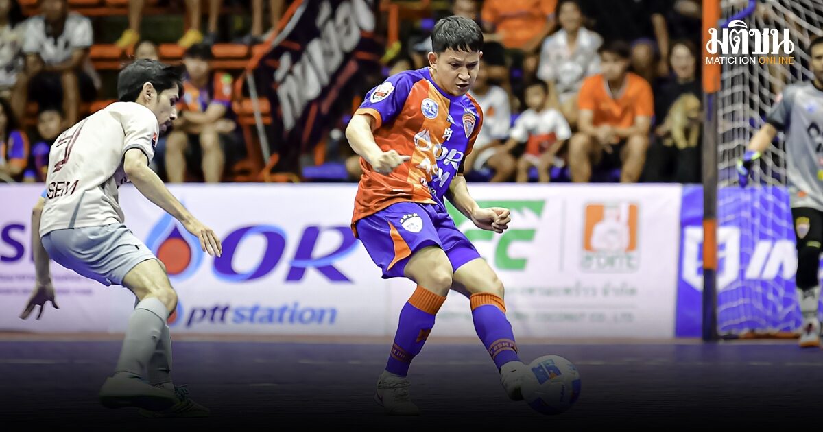 ราชภัฏเพชรบุรี ทีมพลังหนุ่มไร้พ่าย ดวล บลูเวฟ ชลบุรี – สุราษฎร์ฯ เปิดบ้านชนการท่าเรือ ศึกฟุตซอลลีก