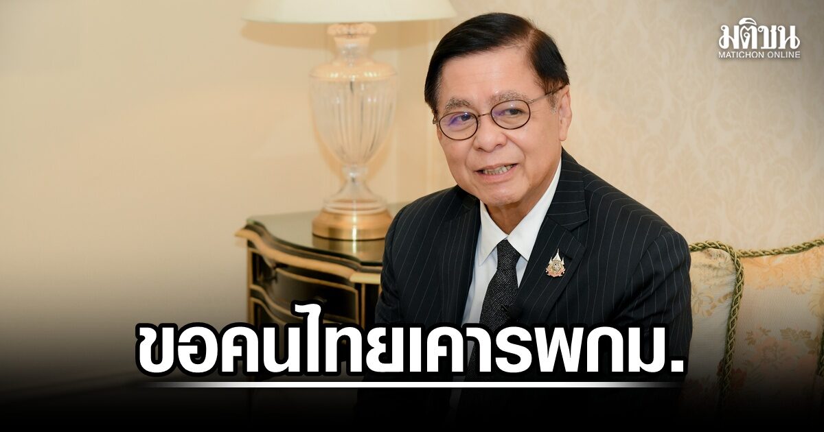 สีหศักดิ์ ขอคนไทยเคารพกฎหมายตปท.หลังเกาหลีใต้แบนแรงงานไทย 4 จังหวัดในภาคอีสาน