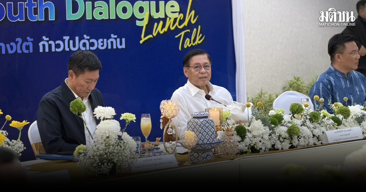สีหศักดิ์ถกนักธุรกิจชายแดนใต้ เชื่อมมาเลย์พัฒนาโครงสร้างพื้นฐาน