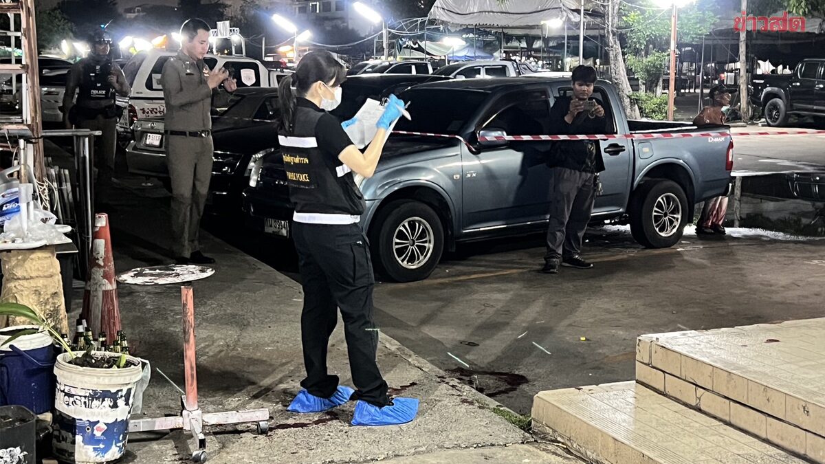 หนุ่มเร่ร่อนกลายเป็นศพ ถูกแทงหลายแผล หลังมีปากเสียงกับเพื่อนร่วมวงเหล้า