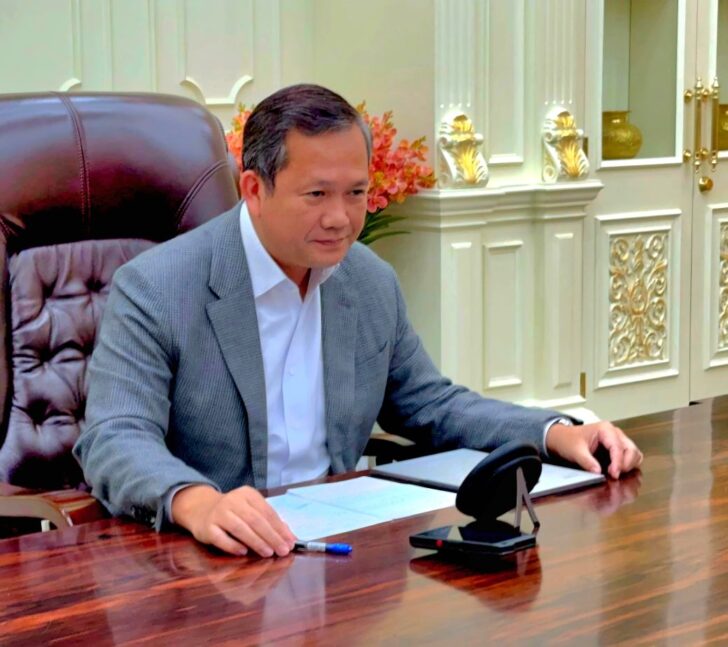 ฮุน มาเนตแจ้งใช้ “ไกล่เกลี่ยภาคบังคับ UNCLOS” พื้นที่ทับซ้อนไหล่ทวีป หลังไทยเลิก MOU 44