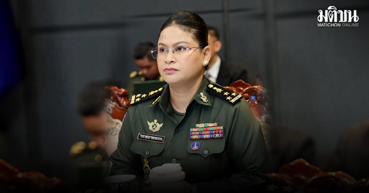 เขมร ปัดยิงปืน 11 นัด ชายแดนโอร์เสม็ด ลั่นเป็นข่าวปลอม ย้ำยึดมั่นสันติภาพ