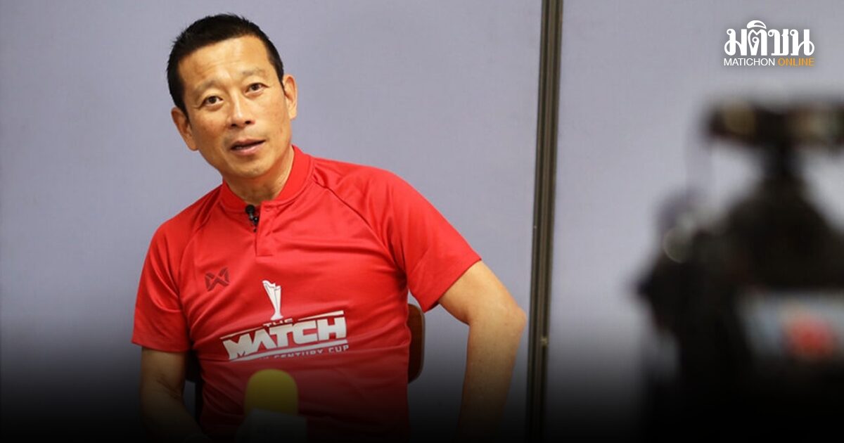 ‘เสี่ยวินิจ’ แย้มข่าวดีดึงยอดทีมยุโรปฟาดแข้งโชว์ในเมืองไทยปี 2570