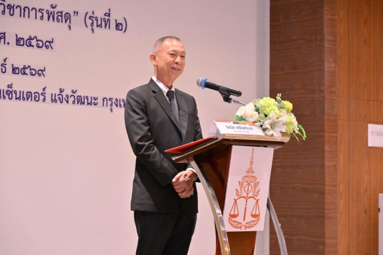 ‘โกวิท ศรีไพโรจน์’ นั่งเก้าอี้ อัยการสูงสุดคนใหม่ มีผล 1 ต.ค.
