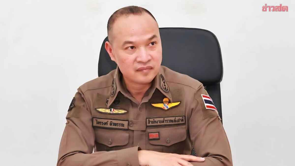 โฆษก ตร.สั่งดำเนินคดีอาญาเด็ดขาด แก๊งอุ้มชาวจีน 5 ราย เสนอให้ออกจากราชการไว้ก่อน