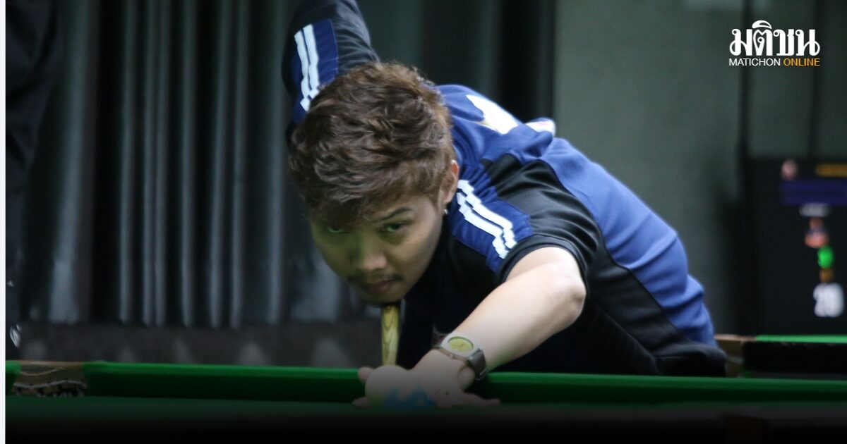 โจ้ปากแดงกดเบรกสูงสุด คว้าชัยรอบ 64 คน สอยคิวฟีโน่