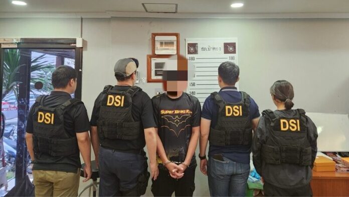DSI ปูพรมค้น 6 จุด ขยายผลพนันออนไลน์โยงนักการเมือง เงินทุนหมุนเวียนกว่าพันล้าน จับเพิ่ม 1 ราย