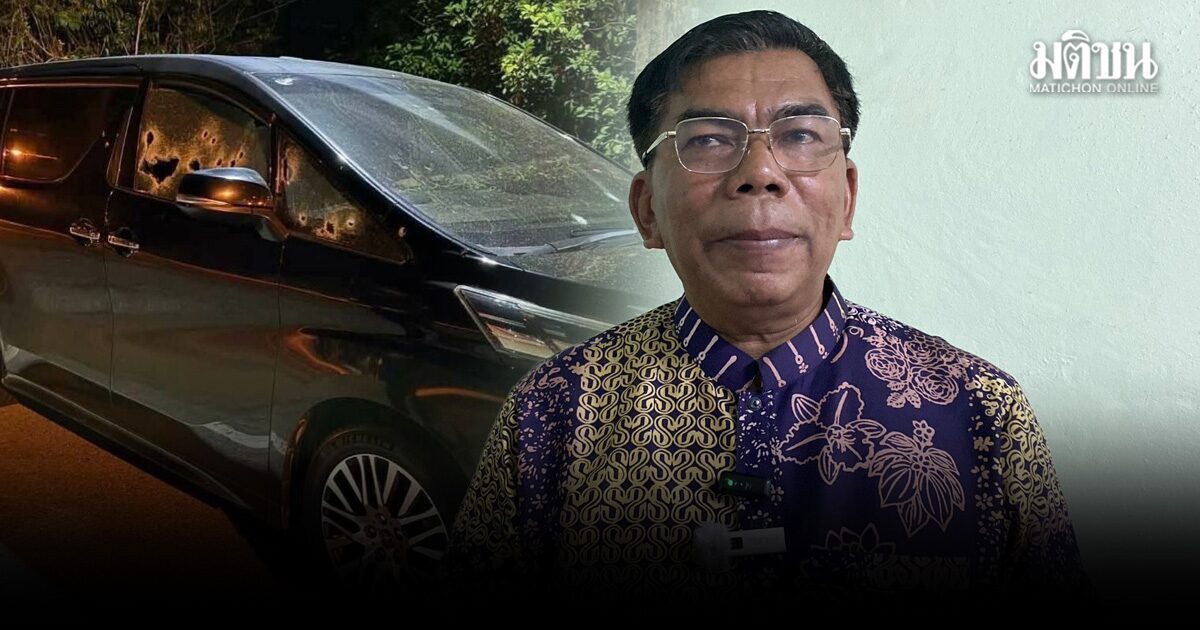 กมลศักดิ์ แฉพิรุธคดีลอบยิง พบปืนผี ทร.อ้างทำลายแล้ว แต่โผล่รัวยิง จี้ดึงกลาโหม-ทูตสหรัฐร่วมสอบ