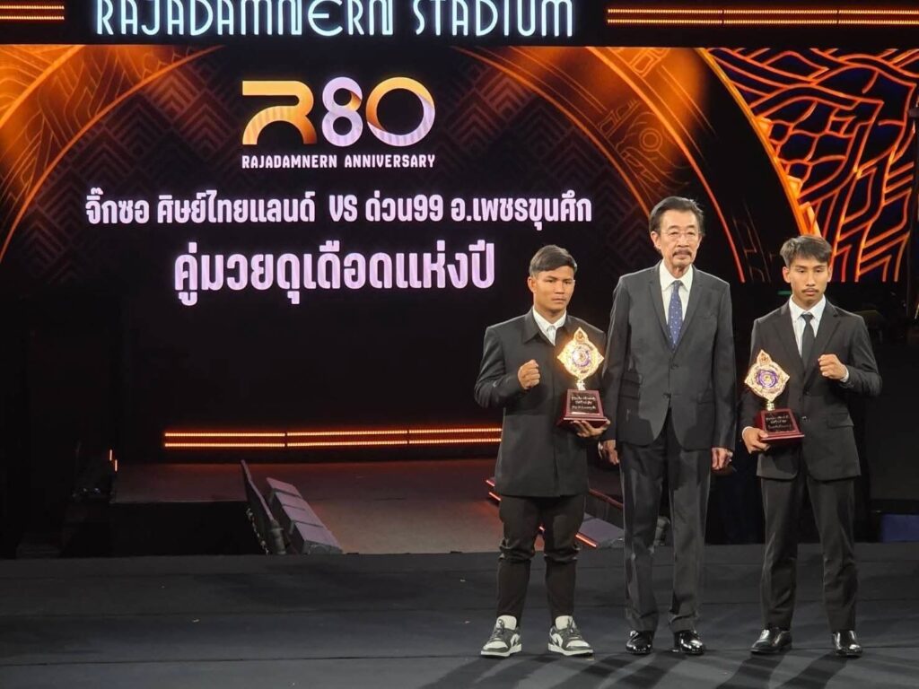 จิ๊กซอว์ vs ด่วน 99 ย้อนรอยไฟต์เดือดแห่งปี 2568 ก่อนเปิดศึกภาคสอง ศึก RWS 200