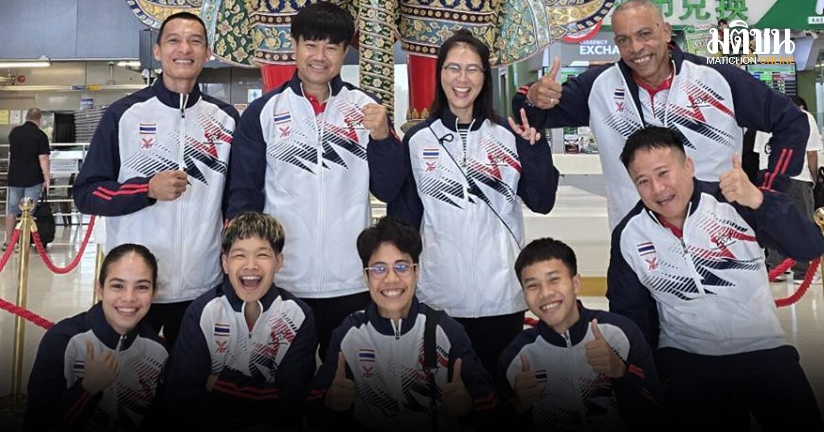 ‘จุฑามาศ-ณัฐนิชา’ ประเดิมศึกมวยเวิลด์ บ็อกซิ่ง คัพ ที่กุ้ยหยางจีน