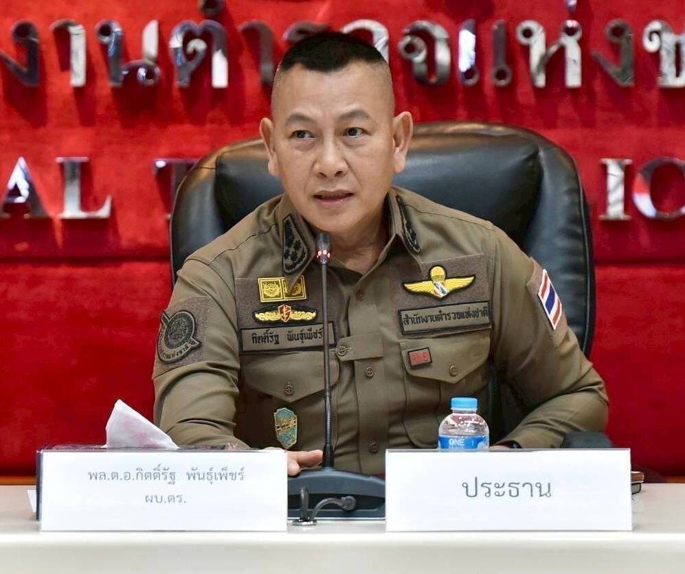 ตร. แสดงความเสียใจ เหตุยิงในพื้นที่ห้วยขวาง ยันหากตำรวจทำผิดไม่มีการช่วยเหลือ