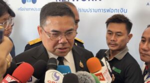 รุทธพล ชี้ข้อพิรุธ ‘ภาวุธ’ ปมเทรดทองพบเส้นเงินผิดปกติ โยน กกต.ฟันถึงขั้นยุบพรรคหรือไม่