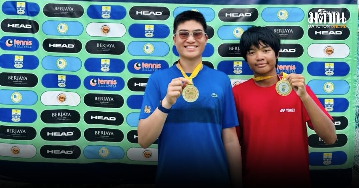 เด็กไทยทำได้ พศิน-แดนไทย ผงาดแชมป์คู่ ธรรมะ จบที่รองชายเดี่ยวศึกปีนัง เจ30 ไอทีเอฟ