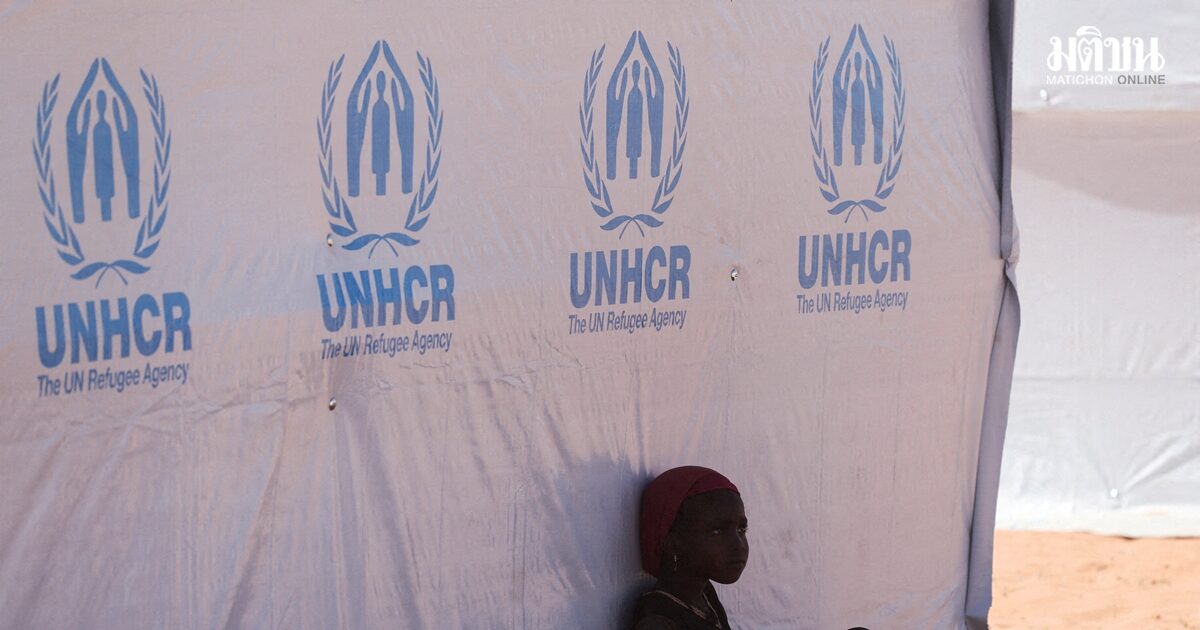 UNHCR ชี้ผู้พลัดถิ่นทั่วโลกลดลง แต่ห่วงคุณภาพชีวิตหลังกลับประเทศ