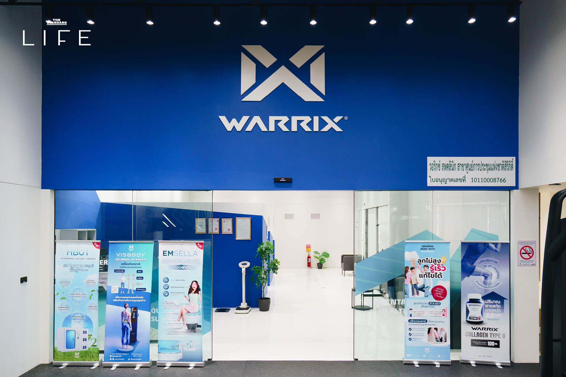 ‘Warrix Run Hub’ ยิมสาย Hybrid ที่รวมกายภาพบำบัดและ AI วิเคราะห์วิ่งไว้ในที่เดียว