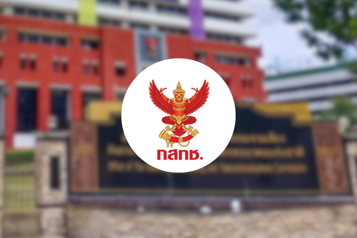 ฟัน ประธาน กสทช. มีลักษณะต้องห้าม จึงถือว่าได้สละสิทธิรับตำแหน่ง?