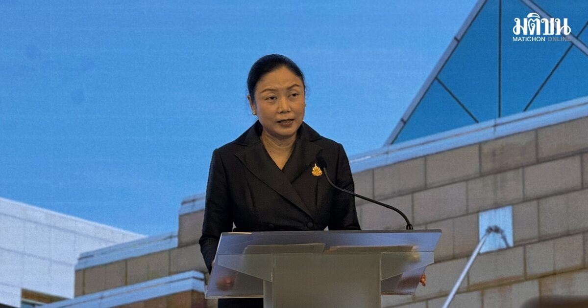 โฆษก กต.เผย กมธ.ประนอมภาคบังคับขอขยายเวลาสรรหาประธาน หาบุคคลเหมาะสม