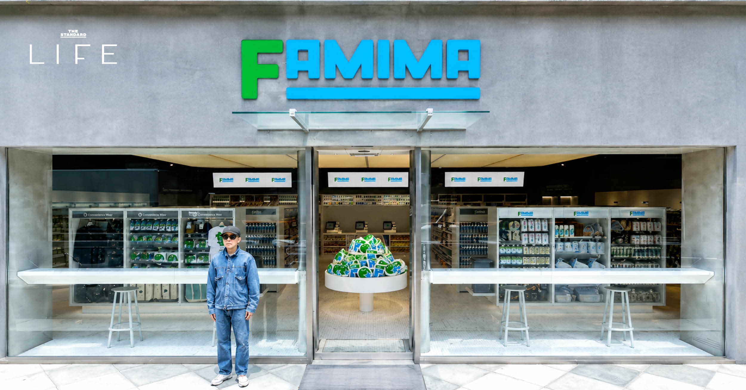 FamilyMart ดึง NIGO® ปฏิวัติแบรนด์ เปิดตัว FAMIMA PARK แฟล็กชิปสโตร์แห่งใหม่ที่โตเกียว